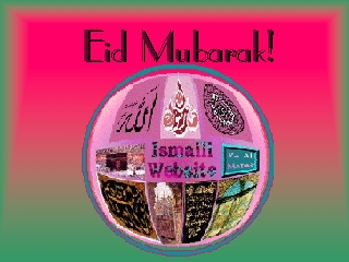 Eid Mubarak to the world!