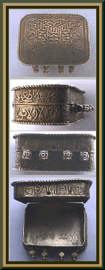 Taawiz, amulet inscribed with names of Allah, Muhammad, Ali, Fatima and Nadey Ali