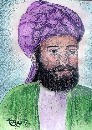 Malik bin Atash - Muslim Philosopher