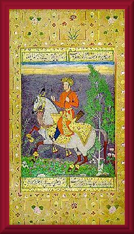Prince Sadruddin's Collection - A Noble Hunt: Attributable to Muhammad Ali - India 1610-1615