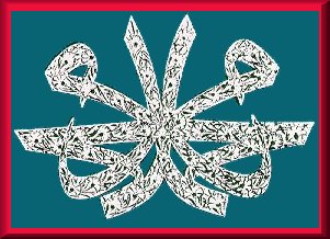 Muhammad Mirror Calligraphy