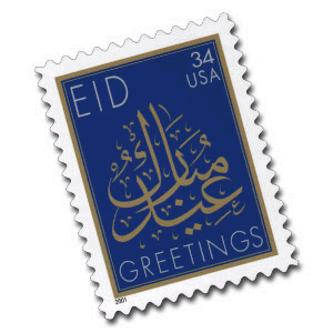 U S Postal Services releases Eid Stamp 2001
