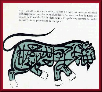 'In the name of the Lion of God, of the face of God, of Ali the Victorious' 19th Century Turkey