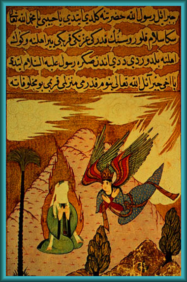 prophet muhammad angel gabriel